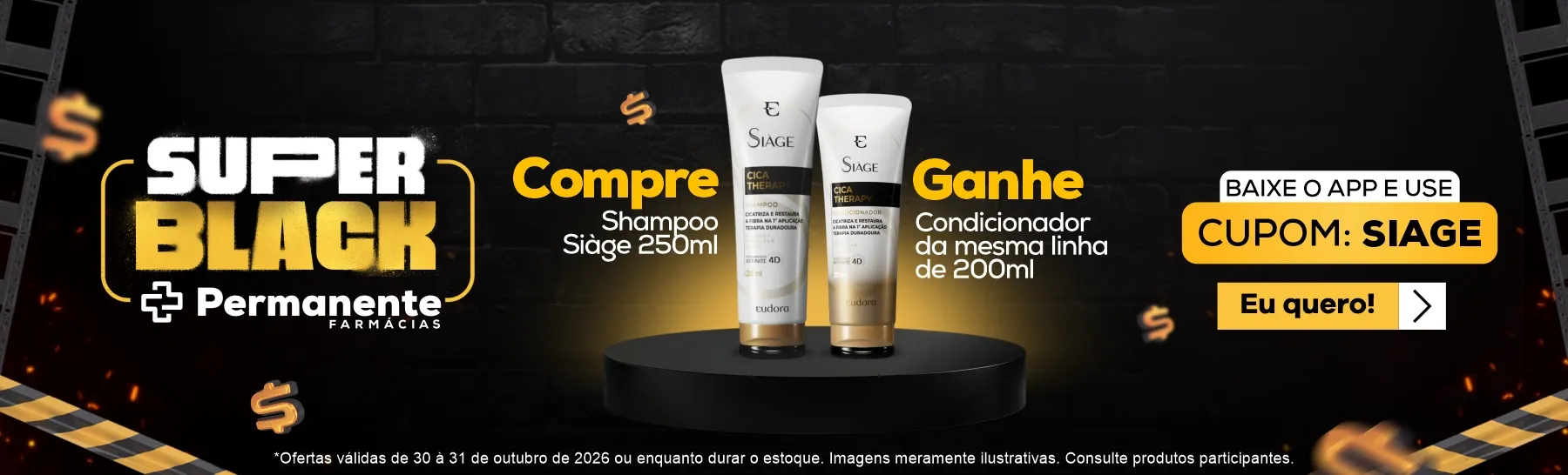 Imagem Carousel